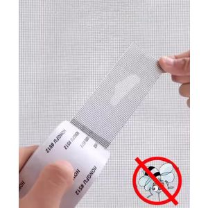 Rollo De Reparación De Ventana Mosquitero Adhesivo Blanco Blanco