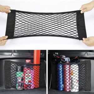 Organizador de malla para autos 40 x 25 cm