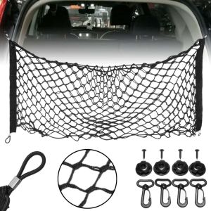 Organizador De Malla Para Maletera Auto Camioneta 110 x 60 Cm